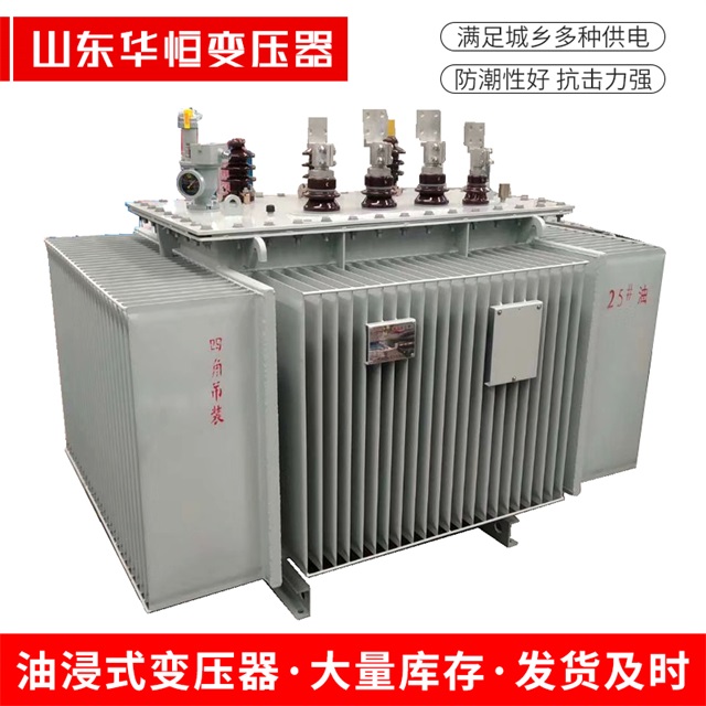 S13-10000/35茅箭茅箭茅箭电力变压器厂家