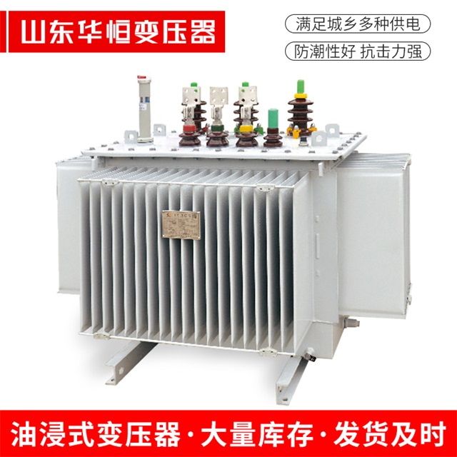 S13-10000/35茅箭茅箭茅箭电力变压器