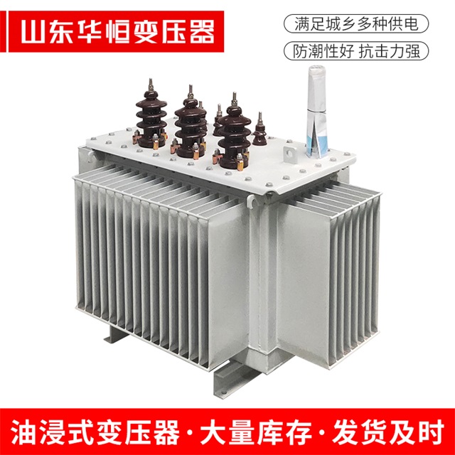 S13-10000/35茅箭茅箭茅箭油浸式变压器厂家